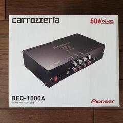 パイオニア デジタルプロセッシングユニット
