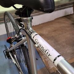 J6620　ロードバイク　Grandir　シルバー　700C×28C　3×7ギア　★店頭にて試乗可★ 簡易クリーニング済　【リユースのサカイ柏店】　 中古自転車 　流山市  松戸市 我孫子市 鎌ヶ谷市 船橋市 守谷市 取手市の画像