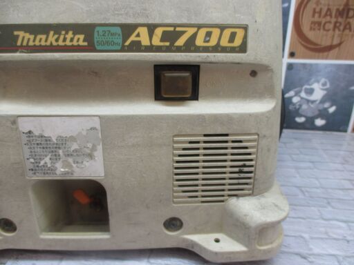 6796eae7f726e00a5ab2d7c3