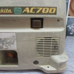 マキタ AC700 コンプレッサー 中古品 常圧 【ハンズクラフト宜野湾店 