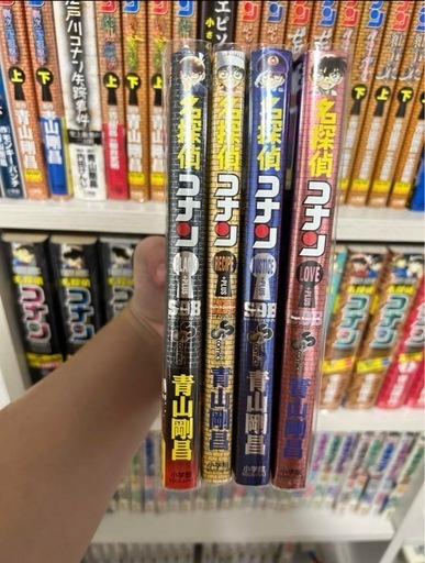 名探偵コナン漫画 1~103巻+関連本14冊