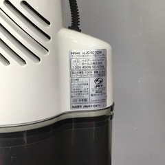 ‼️大特価‼️サイクロン式スティック製クリーナー 掃除機 TWINBIRD JC-SC100Aの画像