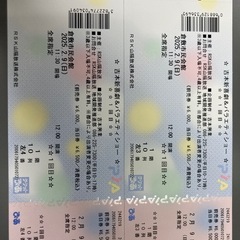 吉本新喜劇　の画像