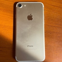 iphone7