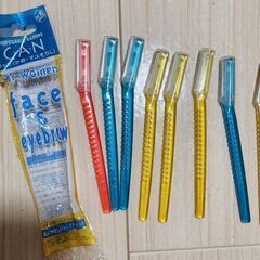貝印■フェイス　カミソリ顔・眉用剃刀 8本セット