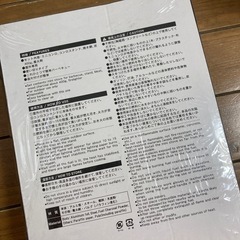 ★決定しました★簡易バーベキューセットの画像