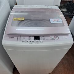 リサイクルショップどりーむ天保山店 No54 洗濯機 AQUA 2018年製