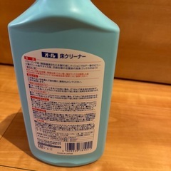 未使用　床クリーナーの画像