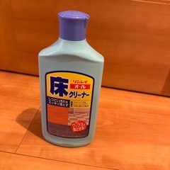 未使用　床クリーナー