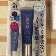 お取引中。未開封❗️雪肌精の化粧水、美白乳液などの画像