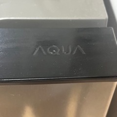 AQUA 冷蔵庫 135L【値段交渉可】の画像