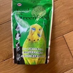 小鳥の餌　Excelグリーンフード
の画像