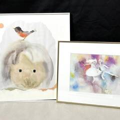 【R139】アートフレーム/額縁2点セット/賞状額/いわさきちひ...