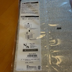 室外機シェードの画像