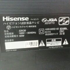 ★ジモティ割あり★ Hisense テレビ 32K30 32インチ 18年製 動作確認／クリーニング済み TC7031の画像