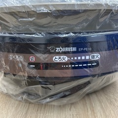 象印♡ZOJIRUSHI♡土鍋風なべ♡グリル鍋♡あじまる♡新品♡の画像