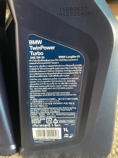 BMW純正オイルSAE 5W-30 6本