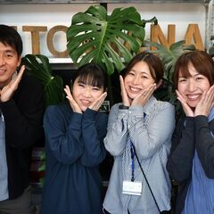 ケアマネージャー／正社員／未経験者大歓迎♪／土・日・祝休みの画像
