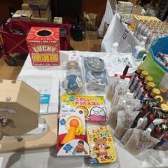 小さなお子様を子育て中のママやパパの為のちょっとお得なイベント「おこさらまんち」in 甲子園ホール - イベント