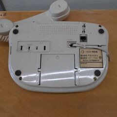 電話機 子機無し シンプル機能 白 NS90 コンパクト 業務用 田村電機製作所 TAMRA 固定電話 プッシュホン ホワイト 札幌 西野店の画像