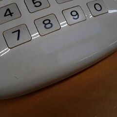 電話機 子機無し シンプル機能 白 NS90 コンパクト 業務用 田村電機製作所 TAMRA 固定電話 プッシュホン ホワイト 札幌 西野店の画像