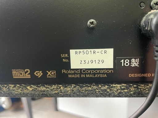 ローランド RP501R 2018年製　電子ピアノ　Roland Bluetooth機能でピアノ