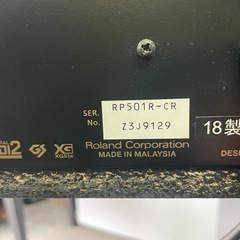 ローランド RP501R 2018年製　電子ピアノ　Roland Bluetooth機能でピアノの画像