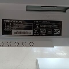 ★ジモティ割あり★ PRINCETON PCモニター PTFWLD-22W 21.5インチ  動作確認／クリーニング済み TC7033の画像