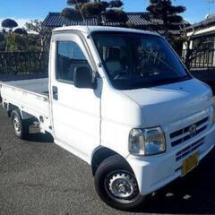 期末セール3月27日まで！【車検9年2月まで‼️60000キロ農...