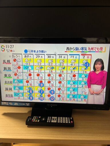 ｒ253　 DX BROADTEC 24V型液晶テレビ LVW246T