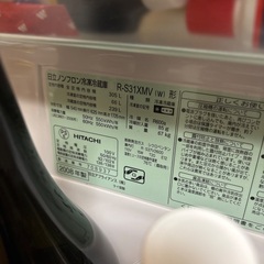冷蔵庫の画像
