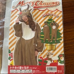 トナカイ着ぐるみ
