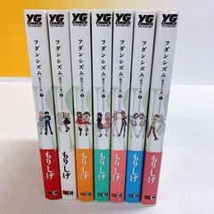 漫画　コミック　フダンシズム　全7巻セット　完結　もりしげの画像