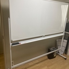 【徳価！新品！未使用】ホワイトボードの画像