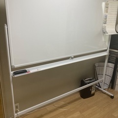 【徳価！新品！未使用】ホワイトボード