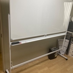 【徳価！新品！未使用】ホワイトボードの画像