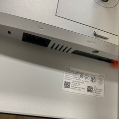 即日受渡❣️2年前購入DELL24型ワイド液晶モニター　ブルーライト軽減19500円の画像