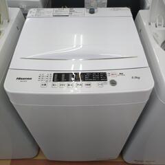 ★ジモティー割引有★ Hisense 5.5kg全自動洗濯機 HW-K55E 2021年製 中古品 