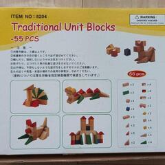 カラフルな積み木（ルルアイランドジャパン）の画像