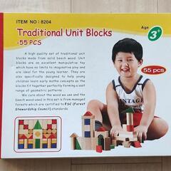 カラフルな積み木（ルルアイランドジャパン）の画像