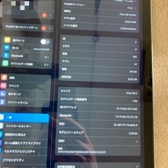 iPad 10th 10.9inch 64GB 美品
の画像