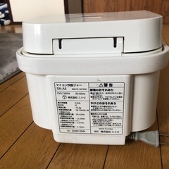 炊飯器の画像