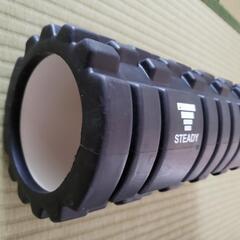 STEADY フォームローラーの画像