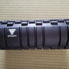 STEADY フォームローラー