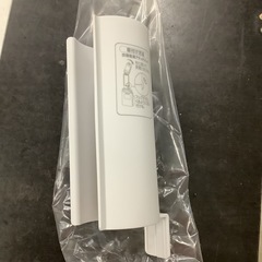 アイリスオーヤマ ふとん乾燥機 FK-JN1SH-W カラリエ　リサイクルショップ宮崎屋　佐土原店　25.9.15の画像
