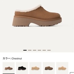 新品！UGG  25cmスリッポン New Heights Cozy Clog　の画像