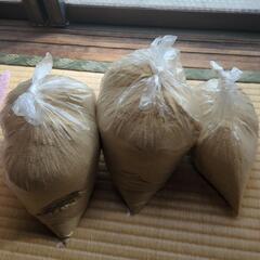 米ぬか