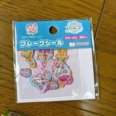 シール、絵合わせカードなどの画像