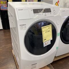 ドラム式洗濯乾燥機 ＬＸシリーズ サンドグレージュ NA-LX129DR-C [洗濯12.0kg /乾燥6.0kg /ヒートポンプ乾燥 /右開き]