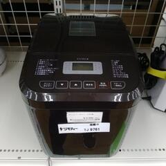 ホームベーカリー 23年製 TJ9761
